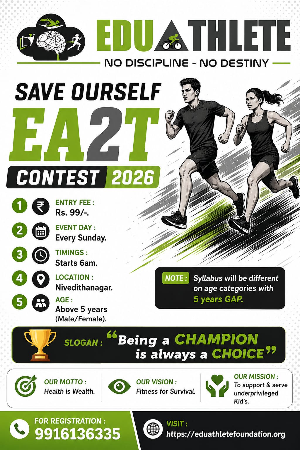 "Save Ourself EA2T Contest 2026"